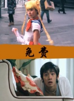 铜价大行情